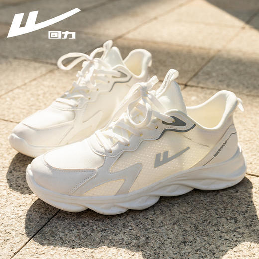 回力运动鞋男鞋春季网面白色休闲鞋潮鞋透气软底鞋轻便百搭跑步鞋 商品图0