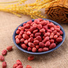 天地粮人甄制天地粮人有机红花生米330g（红皮 生花生米 东北五谷杂粮 粗粮） /粮油调味 /杂粮 /谷米类 商品缩略图3
