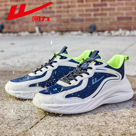 回力运动鞋男女同款时尚休闲新款潮流户外透气轻便休闲鞋保暖搭子 商品图2
