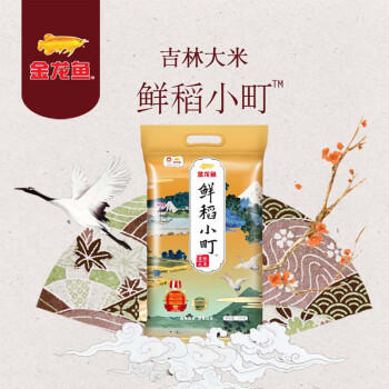 金龙鱼 东北大米 鲜稻小町 寿司香米 10斤 /粮油调味 /米 /小町米 商品图4