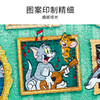 TOi图益-Tom and Jerry-奇妙博物馆-1000片 商品缩略图7