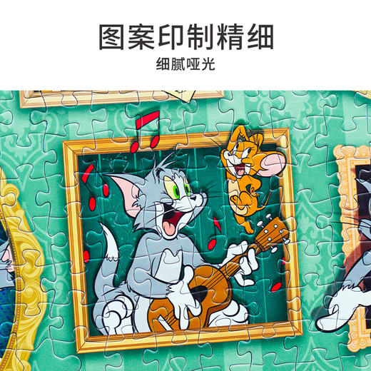 TOi图益-Tom and Jerry-奇妙博物馆-1000片 商品图7