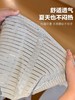 二店y JM中脉护腰带，可以长期坚持使用的护腰带 商品缩略图7