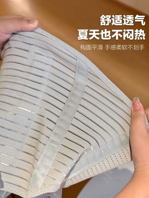 二店y JM中脉护腰带，可以长期坚持使用的护腰带 商品图7