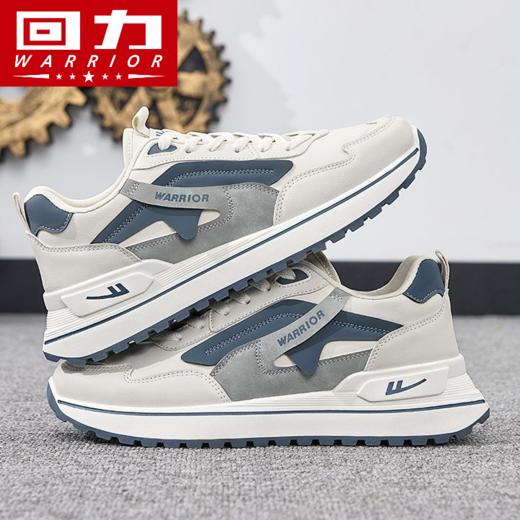 回力男鞋秋冬新款运动休闲鞋防滑耐磨增高厚底鞋跑步鞋防水皮面鞋 商品图0