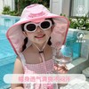 【自带风扇❗️三丽鸥儿童防晒帽】大帽檐，后披肩，防哂护颈，不做黑宝！夏季遮阳帽男女太阳帽外出大檐 商品缩略图1