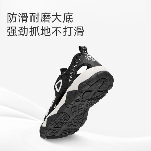 泰兰尼斯kids儿童凉鞋25夏新户外溯溪露营鞋男女童包头防踢鞋子 T07D5B6403 商品图4