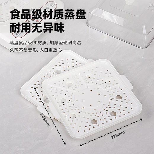 维米仕（vimees）超大多功能电蒸锅24L 白色VM8091 商品图7