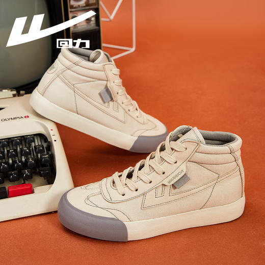 回力情侣款高帮复古德训鞋休闲鞋情侣款帆布鞋时尚潮流百搭高帮鞋 商品图2