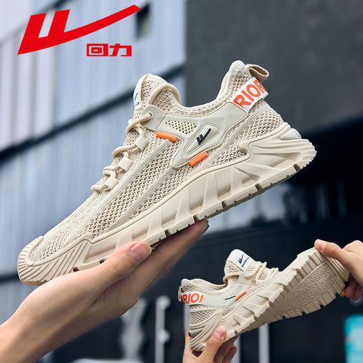 回力男鞋2025新款透气网鞋软底轻便男士鞋子休闲镂空网面运动鞋A 商品图3