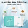 美携巾湿厕纸厕所湿厕巾擦除99.99%细菌家庭装100抽*5包擦屁股湿巾可溶 /家庭清洁/纸品 /清洁纸品 /湿厕纸 商品缩略图1