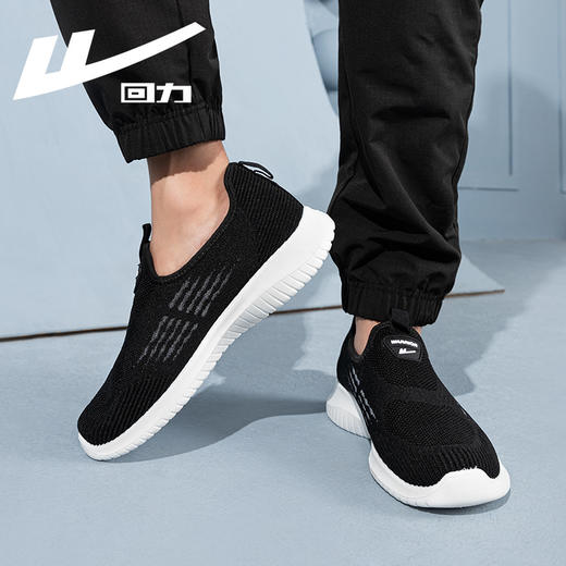 回力男鞋健步鞋60岁男式爸爸鞋舒适透气中老年鞋一脚蹬软底老人鞋 商品图2