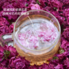 玫澜有机玫瑰花蕾茶花冠花瓣 四川可食用干玫瑰大朵泡水花草茶罐装 商品缩略图5