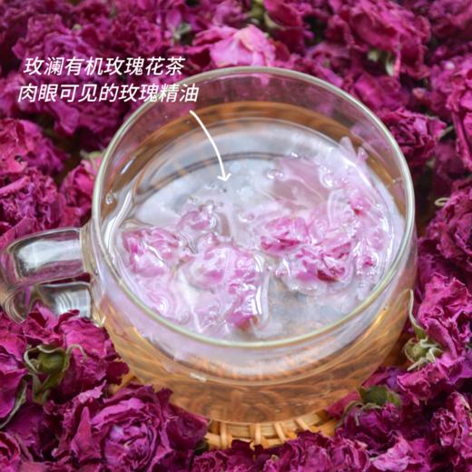 玫澜有机玫瑰花蕾茶花冠花瓣 四川可食用干玫瑰大朵泡水花草茶罐装 商品图5