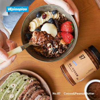VEpiaopiao可可花生酱颗粒轻甜涂抹吐司面包酱巧克力花生酱净含量230g /粮油调味 /调味品 /西式酱料 商品图4