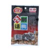 佳宝九制话梅65g 商品缩略图1