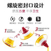 每食富蜂蜜芥末酱275g炸鸡薯条三明治调味料澳洲进口 /粮油调味 /调味品 /西式酱料 商品缩略图2