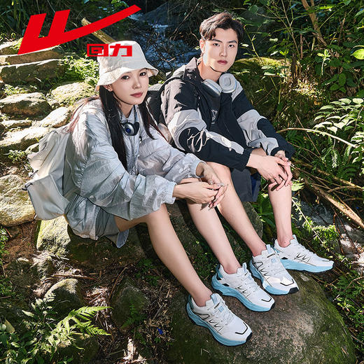 回力登山鞋男鞋春季新款户外透气轻便徒步鞋子软底减震跑步运动鞋 商品图2