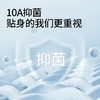 【自带香气❗️法国山茶花香氛内衣】10A抗jun，薄如奶皮，萃取养肤成分，深层呵护肌肤！凉感超薄无痕女软支撑舒适透气美背背心式香水文胸精油 商品缩略图2