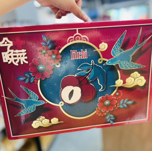 【桂花香 荔枝】桂花香 空运无水荔枝，荔枝的第一款，目前也只有这一款，可以尝鲜啦！ 商品图5