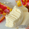 奶龙&井野联名经典雪糕冰淇淋 椰子芒果/生椰/菠萝/厚乳/西瓜/芝士/咖啡 多种口味组合套餐 商品缩略图10