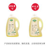 润心【保真山茶油】有机山茶油 低温冷榨一级零反式脂肪酸山茶油*2.5L /粮油调味 /食用油 /山茶油 商品缩略图3