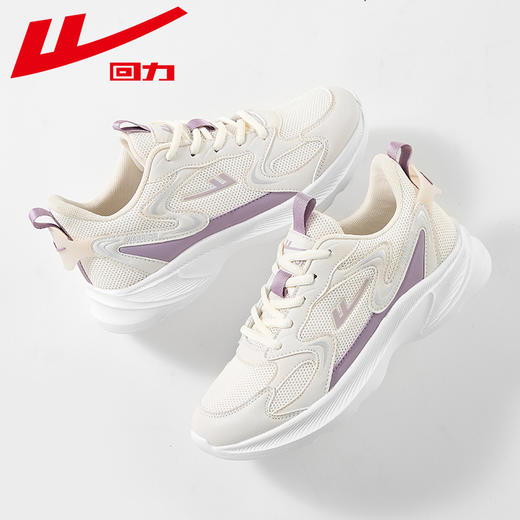 回力女鞋2025新款轻便透气运动鞋跑步鞋春季休闲鞋女款跑步鞋时尚 商品图4