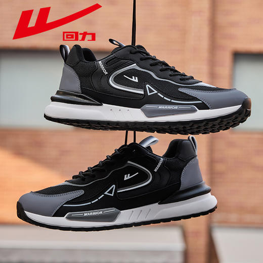 回力运动鞋春季新款男士网面透气鞋子厚底百搭运动休闲鞋老爹鞋男WXY-K515YD 商品图4