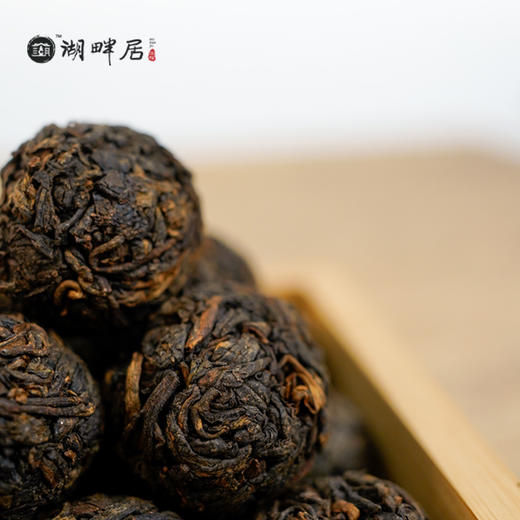 湖畔居2020年普洱龙珠茶 云南一级大叶种晒青毛茶普洱熟茶便携48g 商品图3