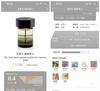 圣罗兰暗夜男士Ysl La Nuit de L’homme 商品缩略图0