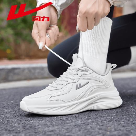 回力运动鞋夏季透气网面跑鞋轻便软底休闲鞋防滑减震鞋男鞋学生鞋 商品图4