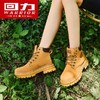 回力爆款马丁靴女鞋秋冬情侣英伦风靴子户外短靴百搭高帮靴大黄靴WBN(JS)-1327 商品缩略图1