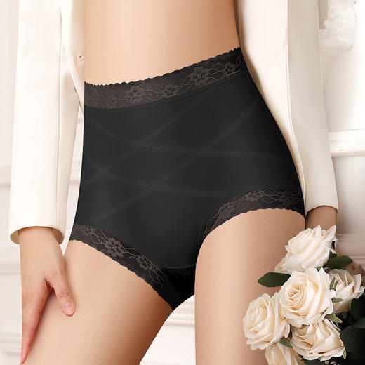 【3条装❗奶皮花X塑裤】玻色因润肤，立体裁剪 360°温柔呵护，紧致收小肚打造S曲线，性感提拉美臀，提臀收腹亲肤透气塑形10A抑jun裆三角裤女QQ 商品图6