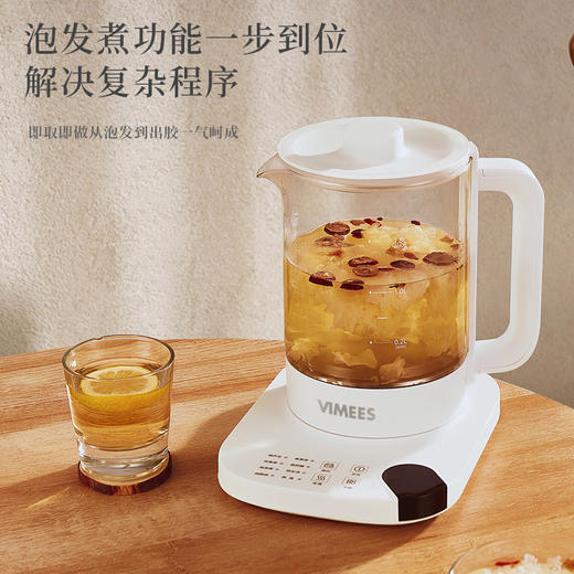 维米仕（vimees）多功能智能养生壶 带滤网 1.8L 白色VM8021 商品图0
