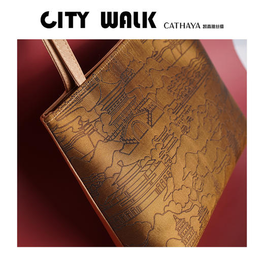 凯喜雅 City Walk真丝包 商品图2