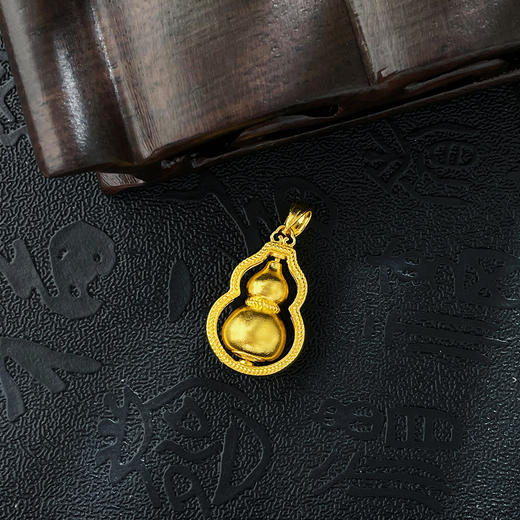 【限时克减128元】足金999.9 #时来运转 #葫芦 #招财纳福 古法空心福禄连连可转招财葫芦吊坠(ANWGFDZ01034)（预售产品下单后不退款不退货不换货不补差价 商品图0