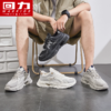 回力男鞋运动鞋棉鞋加厚冬季新款加绒男士休闲鞋子厚底复古老爹鞋 商品缩略图4