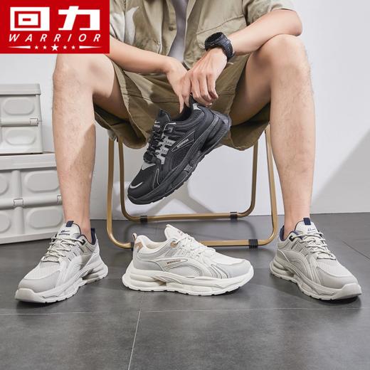 回力男鞋运动鞋棉鞋加厚冬季新款加绒男士休闲鞋子厚底复古老爹鞋 商品图4