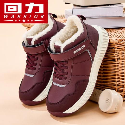 回力老人棉鞋女冬季加绒中老年人保暖鞋软底老北京妈妈鞋子雪地靴 商品图1