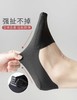 出口西田の凉子冰肌隐形袜男女同款 商品缩略图14