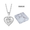 【520情人节生日礼物】送女友老婆 925纯银项链女 锁骨爆款网红浪漫  商品缩略图5