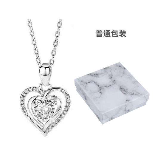 【520情人节生日礼物】送女友老婆 925纯银项链女 锁骨爆款网红浪漫  商品图5