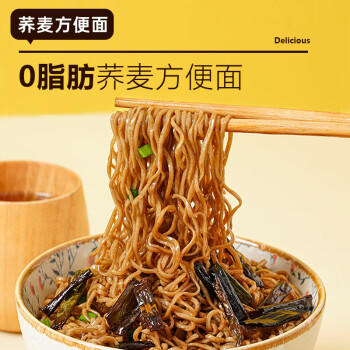 野马寨荞麦面拌面0零脂肪100%泡面 方便面60g*40袋+葱油料包20g*40袋 /粮油调味 /方便食品 /方便面 商品图1
