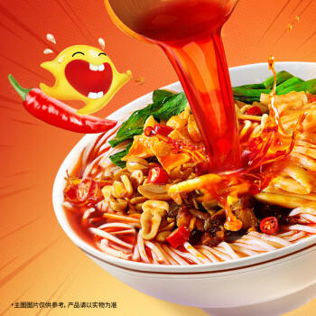 臭宝爆爆浓汤螺蛳粉专享款223g*1袋 /粮油调味 /方便食品 /螺蛳粉 商品图2