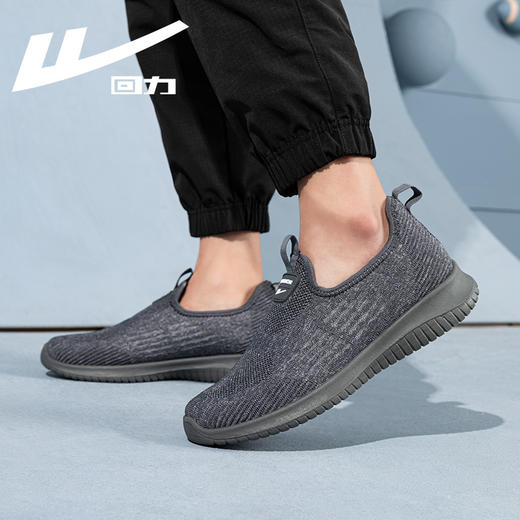 回力男鞋透气网面运动鞋一脚蹬懒人软底鞋春夏新款男士开车休闲鞋 商品图2