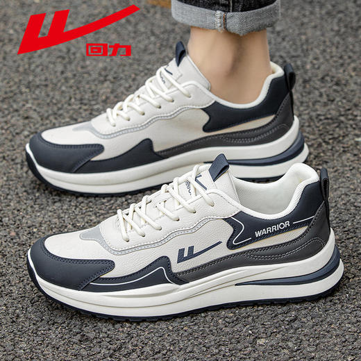 回力男鞋秋季运动鞋时尚百搭皮面休闲鞋男士运动鞋子青少年鞋男款 商品图4