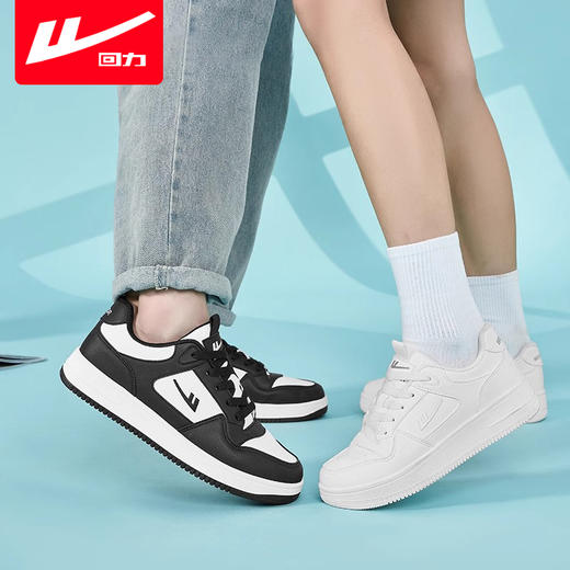 回力小白鞋女鞋2025秋冬季新款小众百搭鞋子厚底板鞋休闲运动鞋女 商品图4