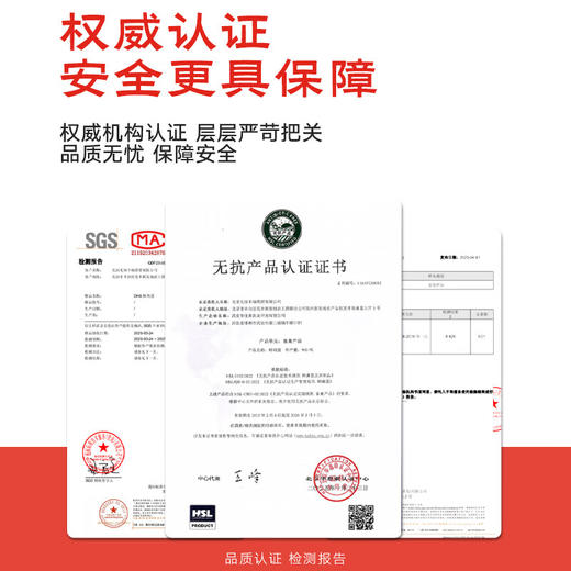 【叶黄素富硒可生食鸡蛋】鲜疍多鲜鸡蛋 30枚 无抗生素 源头直发 3.3斤 商品图2