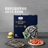 【悦惠精选】Member's Mark 生冷冻黑虎虾2kg 商品缩略图1