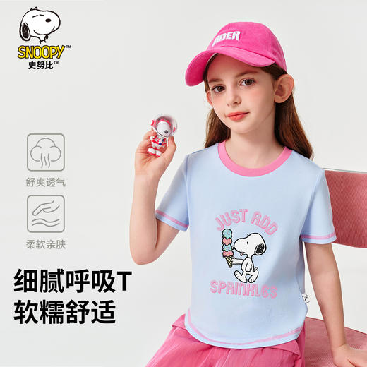 【130-165】【史努比】女童夏款撞色短袖t恤 商品图1